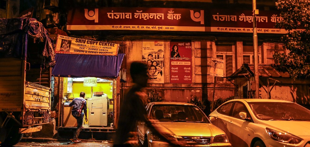Punjab National Bank&rsquo;s Asset Quality Stabilises&nbsp;