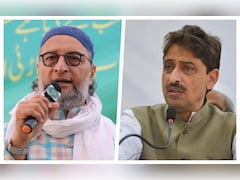 दिन में तारे देखने जैसी बात... ओवैसी की हिजाब वाली बेटी के पीएम बनने की ख्‍वाहिश पर इमरान मसूद का करारा वार