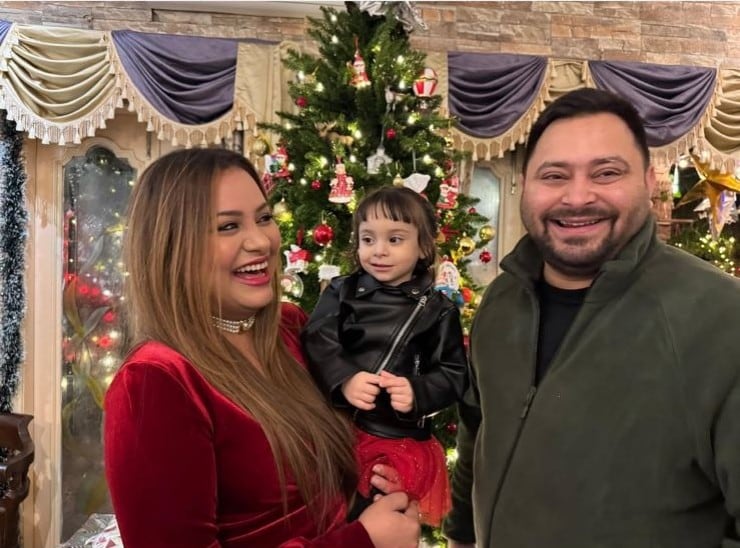 पति तेजस्वी के साथ राजश्री यादव. पति तेजस्वी के साथ राजश्री यादव.