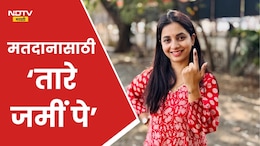 BMC Election 2026: सेलिब्रेटी पडले घराबाहेर! मत हक्क बजावलेल्या मराठी- हिंदी कलाकारांची पाहा संपूर्ण यादी