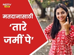 BMC Election 2026: सेलिब्रेटी पडले घराबाहेर! मत हक्क बजावलेल्या मराठी- हिंदी कलाकारांची पाहा संपूर्ण यादी