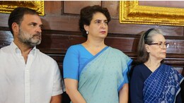 BJP विधायक ने राहुल को 'बाबा', सोनिया को 'माई' और प्रियंका को बताया 'दादी'; कांग्रेस को कहा- डूबता जहाज
