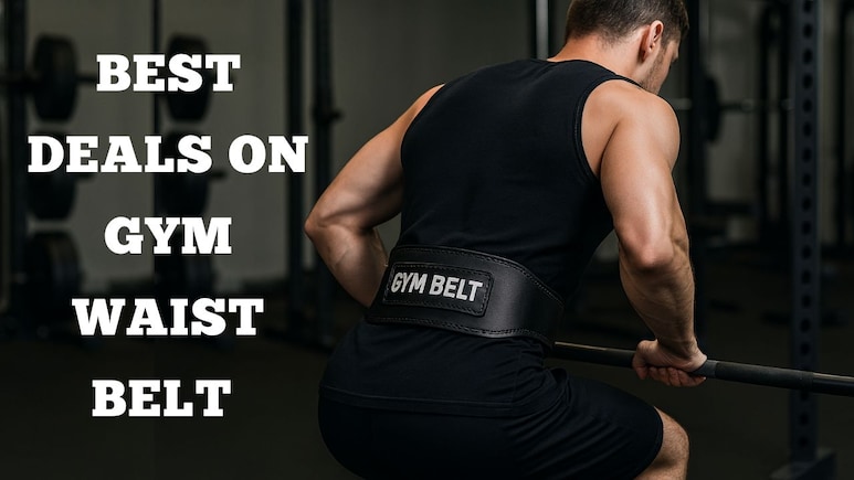 ये Gym Waist Belt हर वर्कआउट को बना दे सुपर-सेफ और सुपर-इफेक्टिव, फिटनेस लवर्स के लिए खरीदने का परफेक्ट मौका