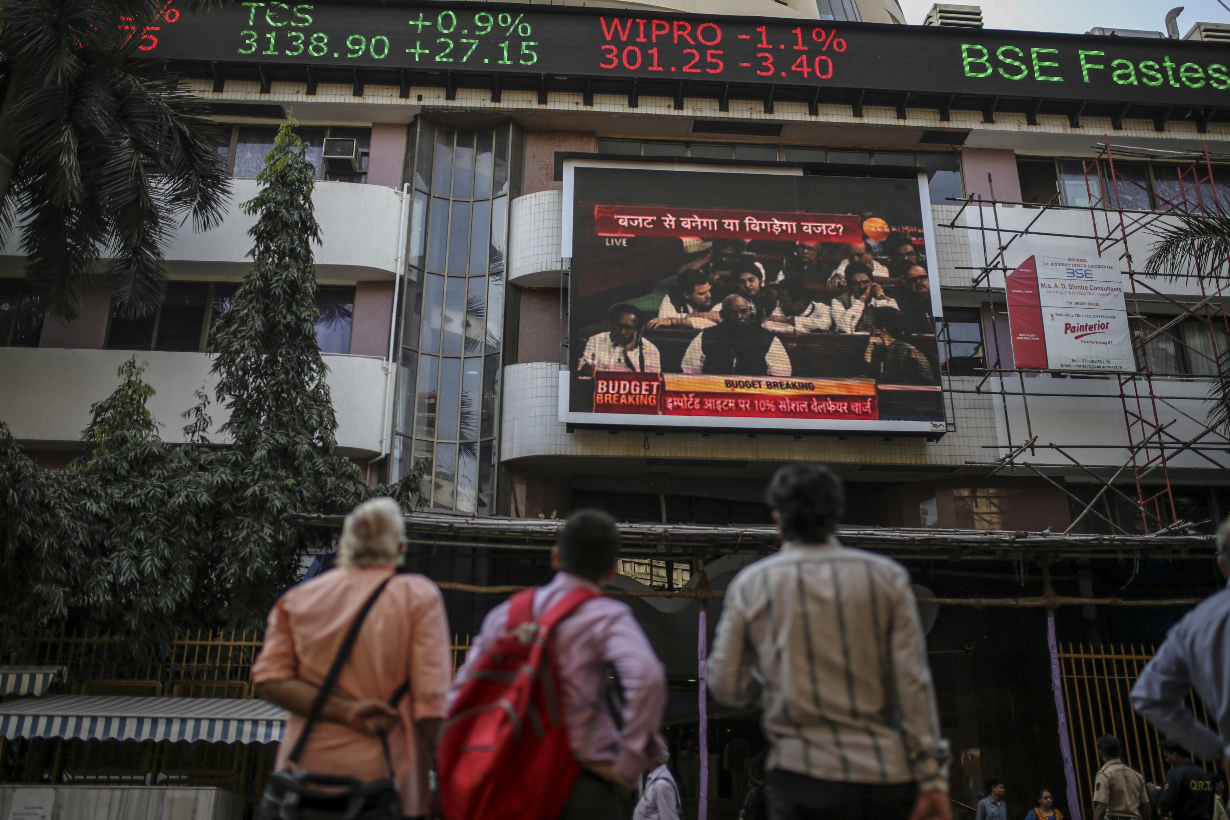 Stocks To Watch: ICICI Bank, UltraTech Cement, Canara Bank, Coal India