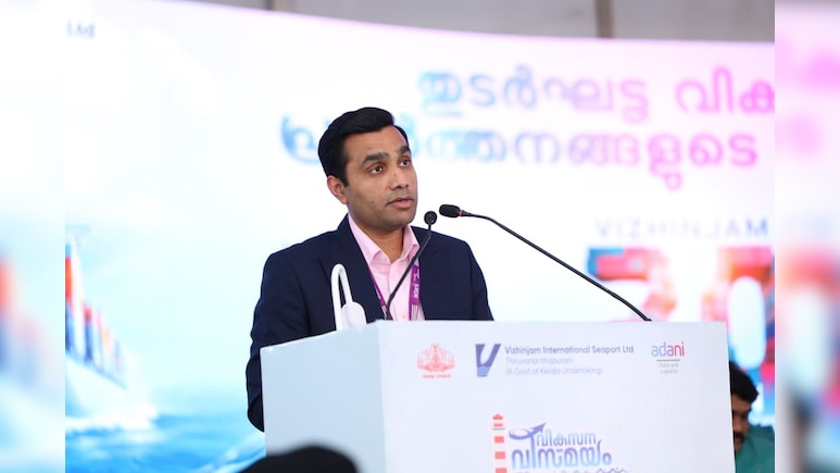 भारत बनेगा 'ट्रांसशिपमेंट हब', विझिनजाम पोर्ट में अदाणी ग्रुप कर रहा 30 हजार करोड़ का निवेश