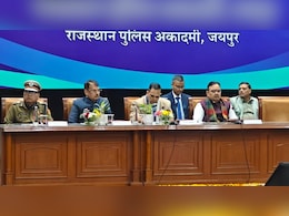 राजस्&zwj;थान वालों के ल&zwj;िए Good News, FIR के ल&zwj;िए थानों के नहीं लगाने पड़ेंगे चक्&zwj;कर; खुद ही हो जाएगा मुकदमा&nbsp;