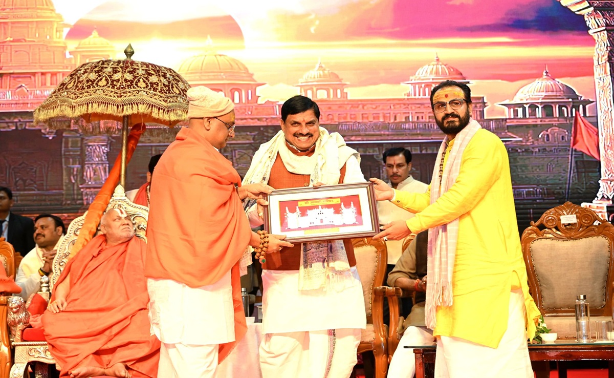 World Ramayan Conference: राम-कृष्ण से भारत की पहचान-CM मोहन, रामभद्राचार्य की मांग रामायण राष्ट्र ग्रंथ बने