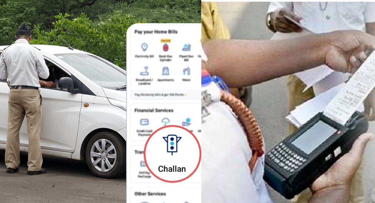 सालभर में ये पांच ई- चालान कटे तो Driving License होगा सस्पेंड