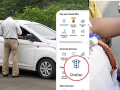 सालभर में ये पांच ई- चालान कटे तो Driving License होगा सस्पेंड