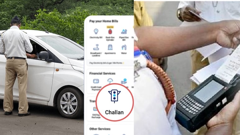 सालभर में ये पांच ई- चालान कटे तो Driving License होगा सस्पेंड