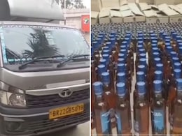 शराबबंदी वाले बिहार में शराब की तस्करी का ऐसा आइडिया कि सिर चकरा जाए!