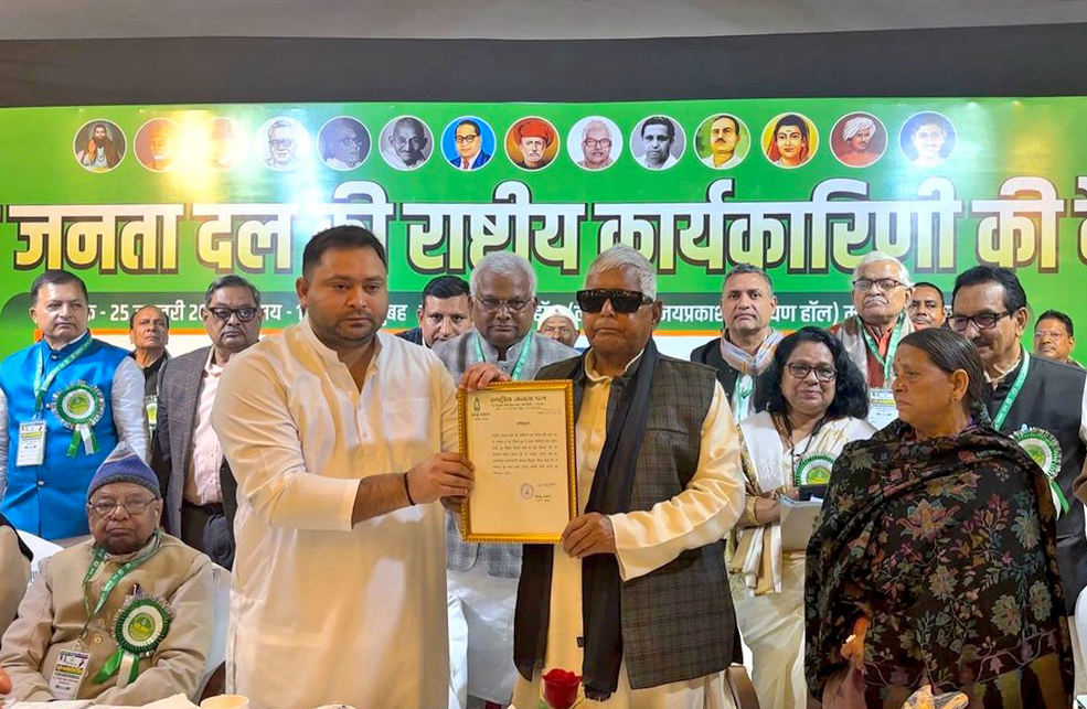 36 साल के तेजस्वी यादव, 45 के नितिन नवीन... युवा भारत में किस पार्टी का अध्यक्ष कितने साल का, देखें लिस्ट