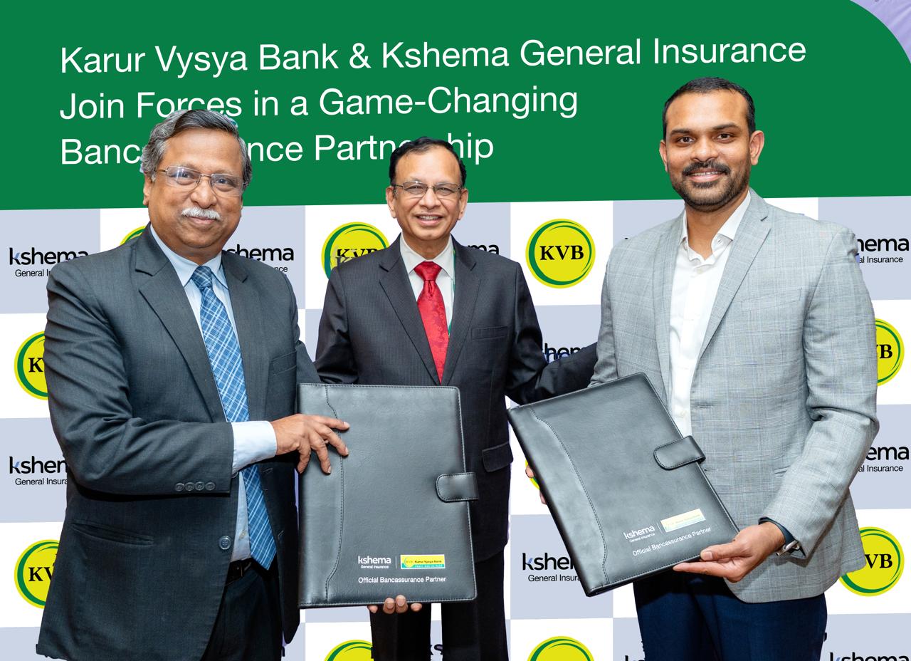Karur Vysya Bank, Kshema General To Provide Dual-Benefit Insurance To Agricultural Groups