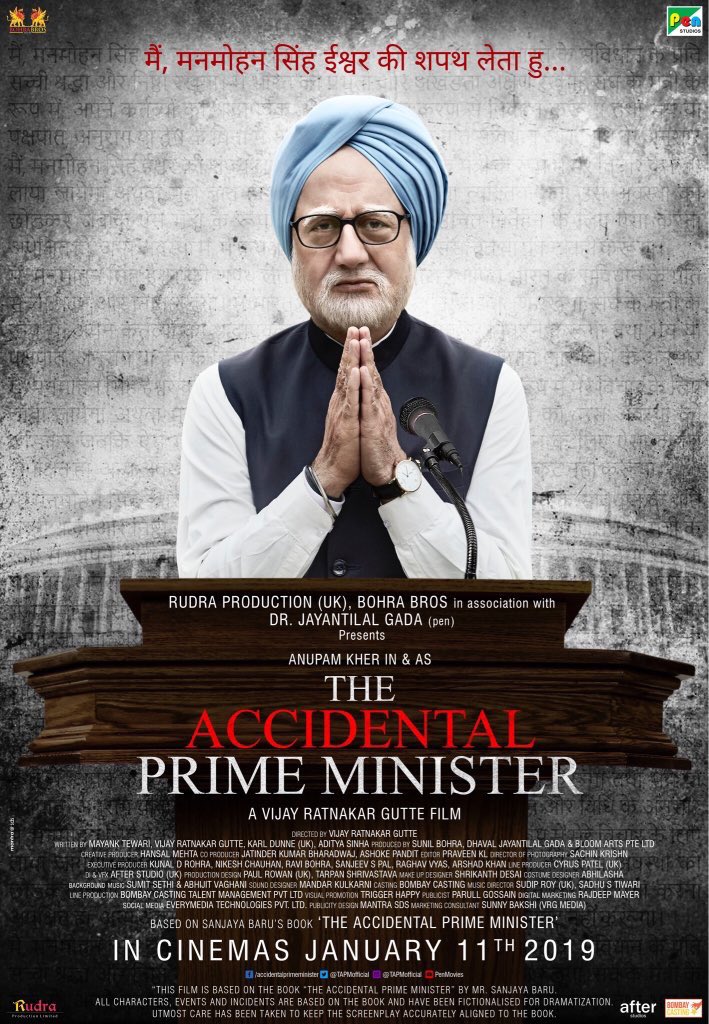 Plea In Delhi HC Seeking Ban On Trailer Of&nbsp; &lsquo;The Accidental Prime Minister&rsquo;