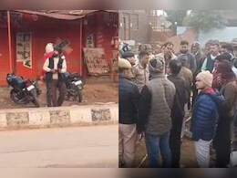 Dholpur: हॉस्टल की जमीन को लेकर खूनी जंग, फायरिंग के बाद चले पत्थर, वीडियो वायरल होने के बाद दहशत