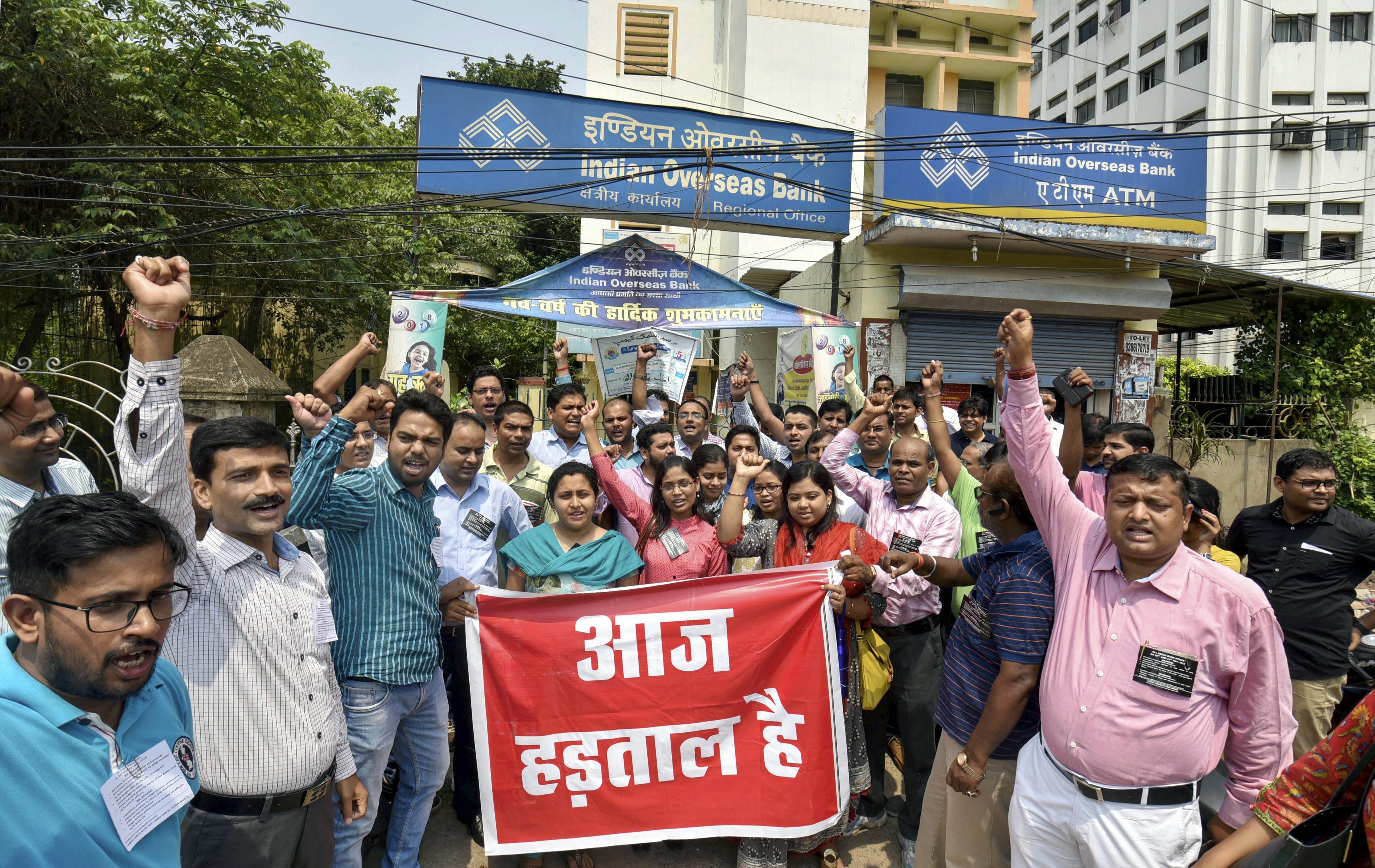 Bank Strike: Services Hit, Impact To Continue Today