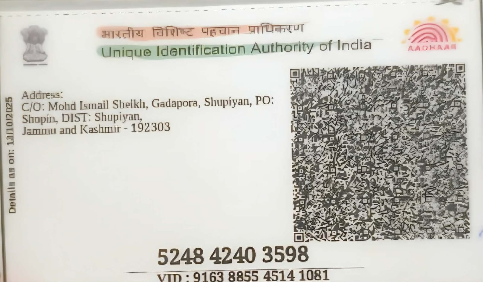 Latest and Breaking News on NDTV Latest and Breaking News on NDTV