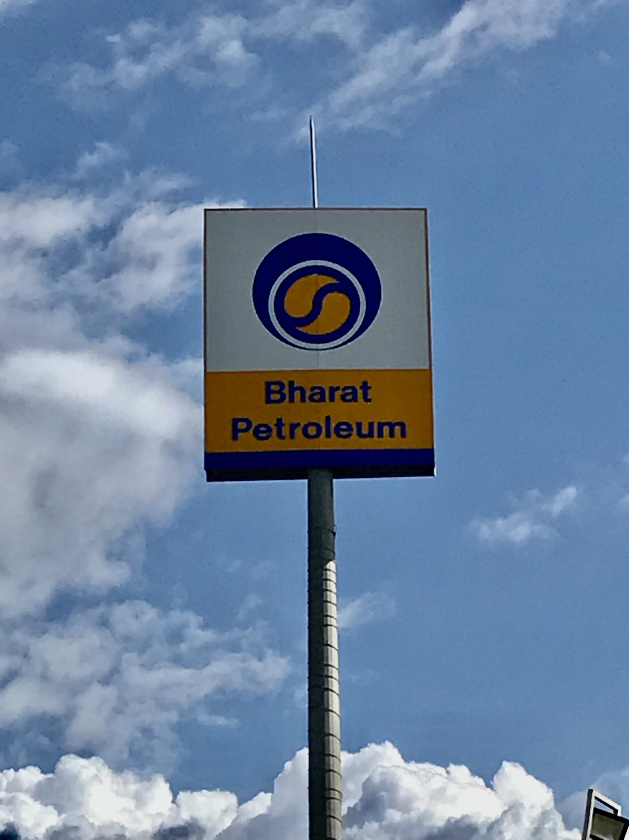 BPCL Q4 Results: Profit More Than Doubles On Higher Refining, Marketing Margin