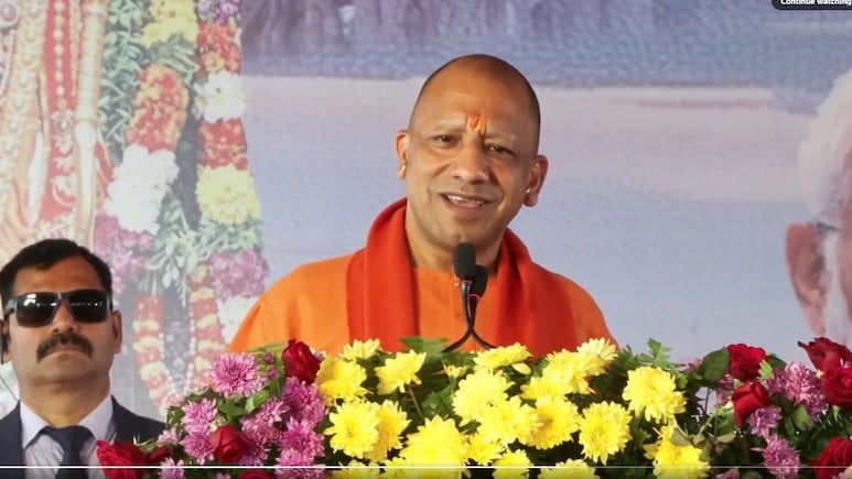 बटेंगे तो होगा बांग्लादेश जैसा हाल... CM योगी बोले- धर्मनिरपेक्ष नेताओं के मुंह पर फेविकोल लग गया