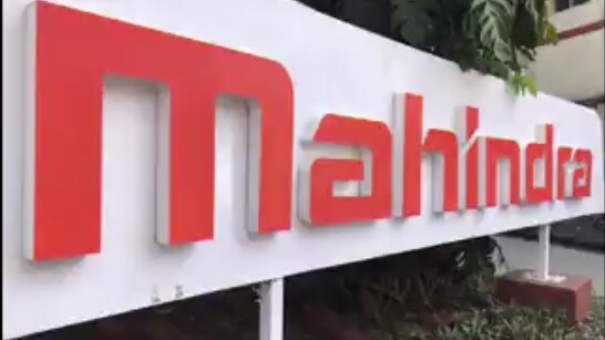 M&M Shares Hit Record After Unit Inks Pact To Exit Associate Company