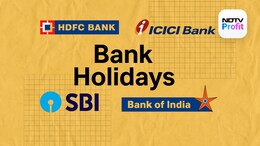 Bank Holidays 2026: Banks To Remain Shut For 4 Days In A Span Of One Week &mdash; Check Details