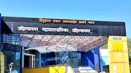 Ahilyanagar Election:  कार्यालयाबाहेर लिंबू, जादूटोणा.. भाजप-शिंदे गटात जोरदार जुंपली,  नेमकं काय घडल?