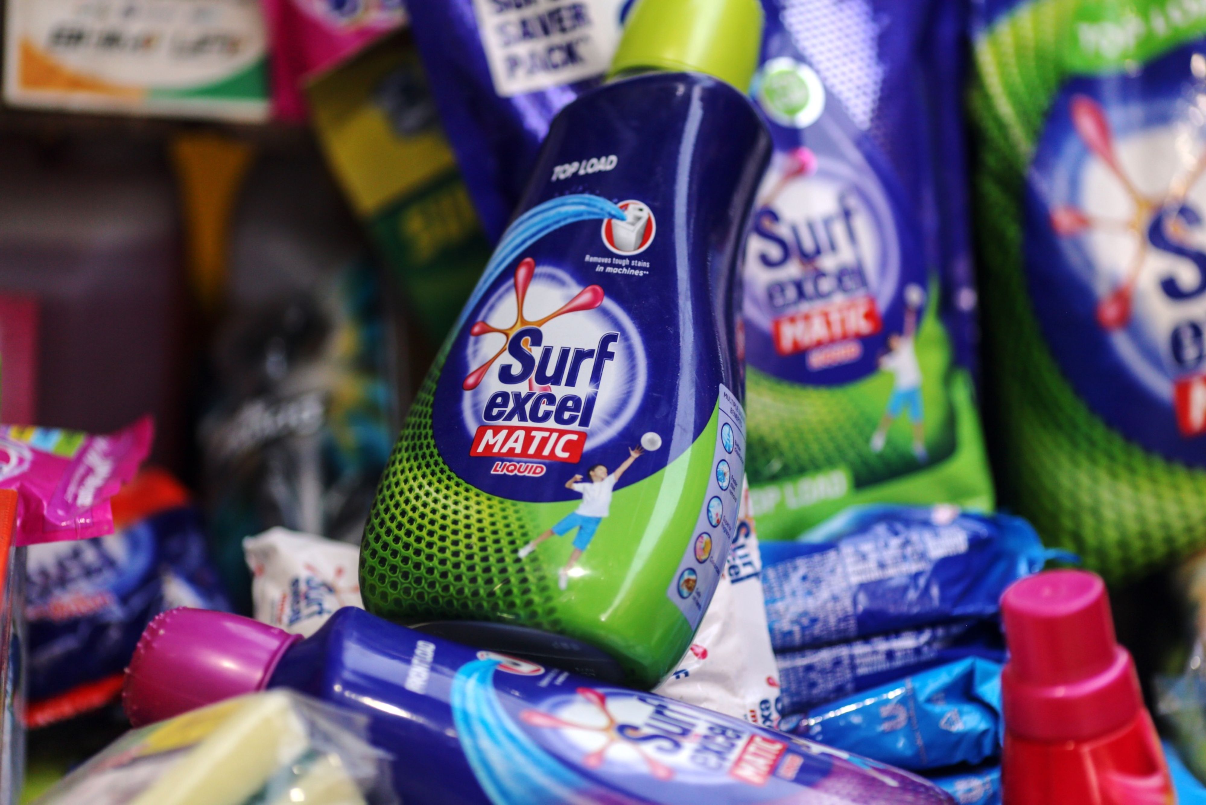 HUL Q4 Review  - Beat On All Fronts; Medium-Term Outlook Promising: Motilal Oswal