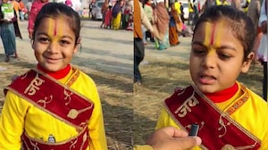 माघ मेले में 6 साल का बच्चा भगवान राम की वेशभूषा में क्यों है? सुनिए वजह