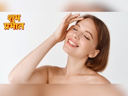 Morning Routine: रोज सुबह उठकर पिएं ये 4 ड्रिंक्स, चेहरे के दाग-धब्बे होंगे दूर, नेचुरली ग्लो करेगा चेहरा