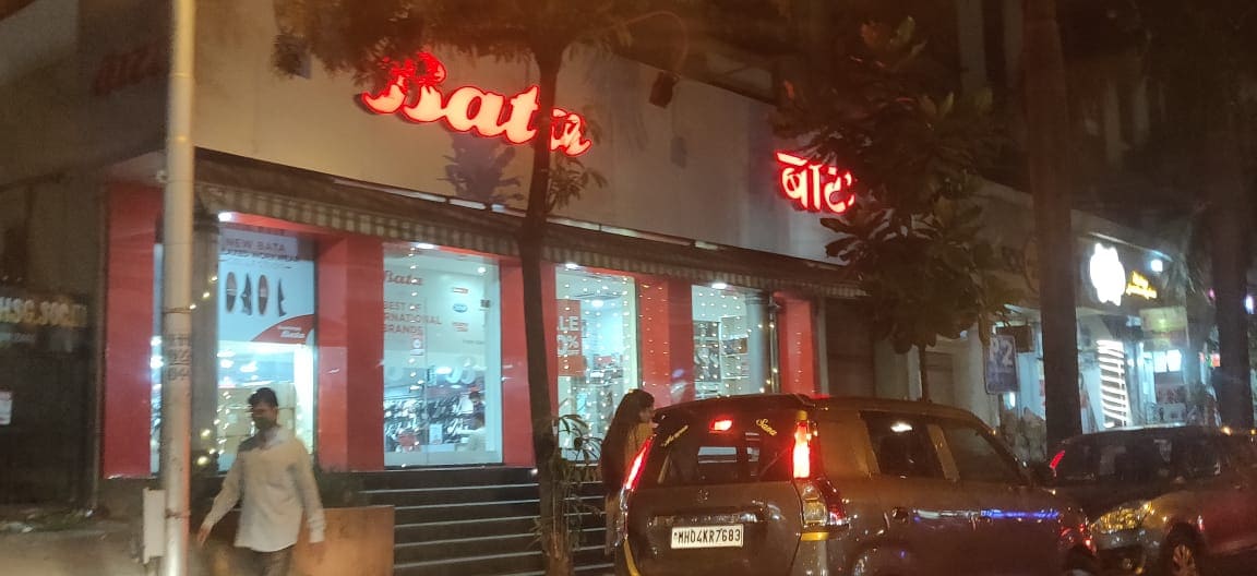 Bata India Q4 Results: Net Profit Down 3%
