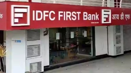 IDFC First Bank Gets RBI Nod For Merger Of IDFC, IDFC Financial Holding With Self