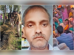 पहले डॉक्‍टर को 2 टुकड़ों में काटा, फिर पेट्रोल-पुआल से जलाया... बिहार में दिल दहला देने वाला मर्डर