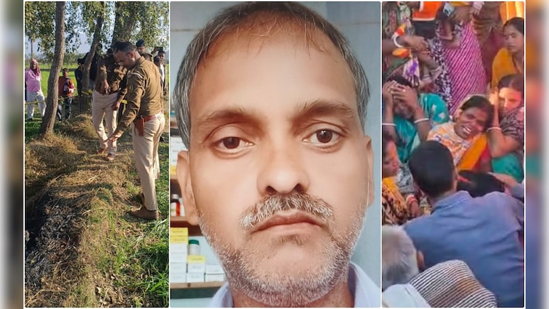 पहले डॉक्&zwj;टर को 2 टुकड़ों में काटा, फिर पेट्रोल-पुआल से जलाया... बिहार में दिल दहला देने वाला मर्डर