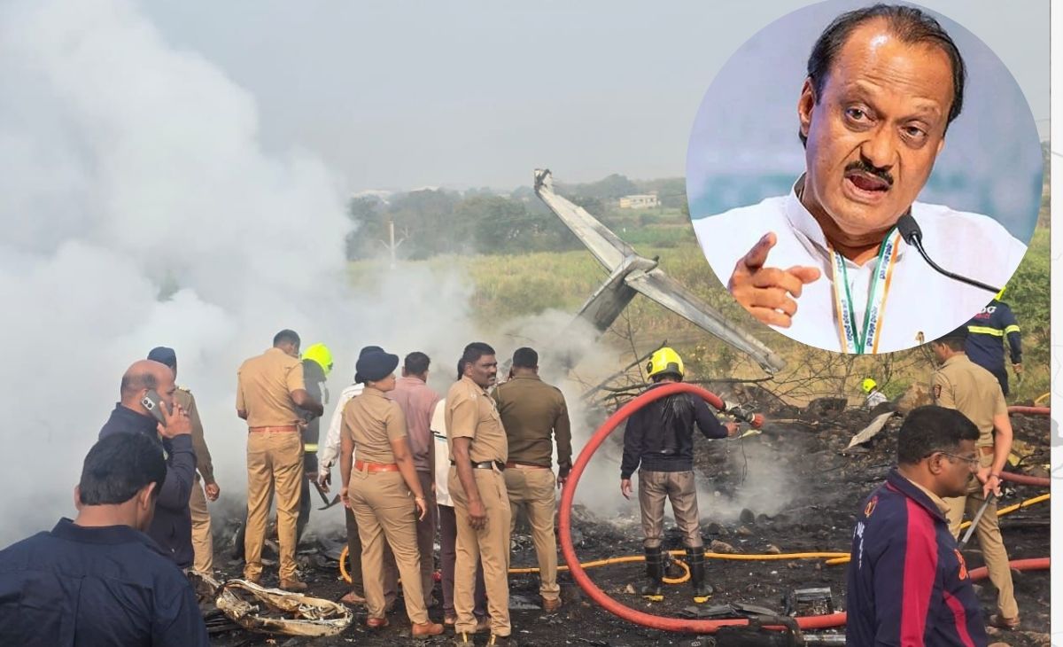 क्या खराब मौसम की वजह से अजित पवार का प्लेन क्रैश हुआ? बारामती विमान हादसे के आखिरी पलों में क्या हुआ?