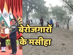  1000 से ज्यादा बच्चों को सेना और पुलिस में दिलाई नौकरी, बेरोजगारों के मसीहा बने ये रिटायर्ड सैनिक