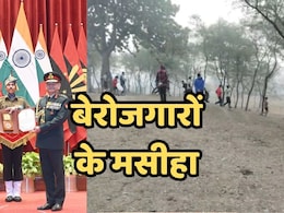 &nbsp;1000 से ज्यादा बच्चों को सेना और पुलिस में दिलाई नौकरी, बेरोजगारों के मसीहा बने ये रिटायर्ड सैनिक