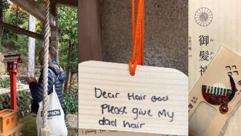 Why Travellers Are Flocking To Japan's Viral Mikami Shrine To Pray For A Hair Loss Cure