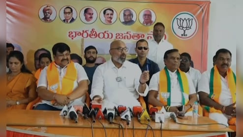 तेलंगाना में बदल जाएगा निजामाबाद का नाम! बीजेपी सांसद के ऐलान से राजनीतिक विवाद