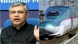 Bullet Train : बुलेट ट्रेनचा प्रवास आता स्वप्न नाही! 'या' दिवशी खरेदी करा पहिले तिकीट; वाचा सर्व माहिती