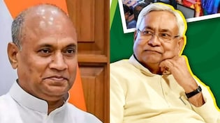 जेडीयू में आरसीपी सिंह की वापसी से क्या बिहार में बदलेंगे सियासी समीकरण?