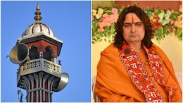Rajasthan Assembly: 'मस्जिदों पर लगे लाउडस्पीकर कितनी तेज बजेंगे.. यह तय करे राजस्थान सरकार', बालमुकुंद आचार्य ने सदन में कर दी मांग