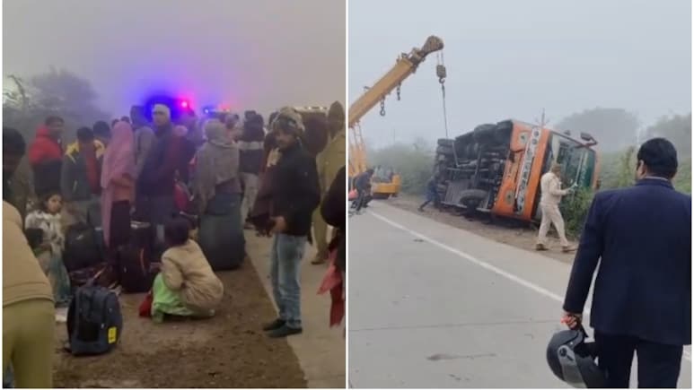Rajasthan Road Accident: नागौर से भोपाल जा रही यात्रियों से भरी बस कोटा में पलटी, पुलिस ने शीशे तोड़कर लोगों को बचाया