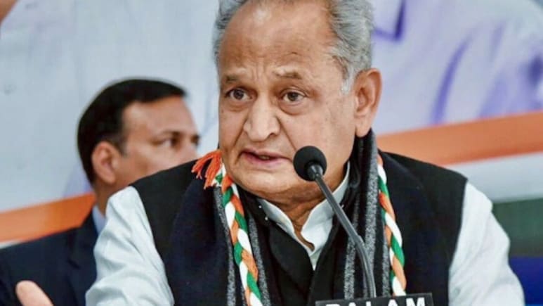 Rajasthan: प्रोबेशन पूरा, लेकिन स्थाई नहीं हो रहे बाड़मेर के थर्ड ग्रेड शिक्षक; पूर्व CM गहलोत ने उठाया मुद्दा&nbsp;