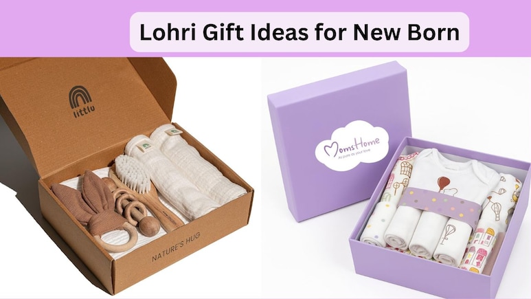 Lohri Gift Ideas for kids: न्&zwj;यूबॉर्न बेबी की पहली लोहड़ी बनाएं खास, Amazon के इन परफेक्&zwj;ट गिफ्ट ऑप्&zwj;शन के साथ