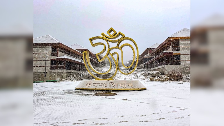 ठिठुरन वाली ठंड में बाबा का 'हिमश्रृंगार', देखिए केदार घाटी की बर्फबारी का खूबसूरत वीडियो