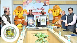 Surguja Olympics: मुख्यमंत्री साय बोले- सरगुजा पूरे मनोयोग और उमंग के साथ ओलंपिक के लिए तैयार, "गजरु" का किया अनावरण