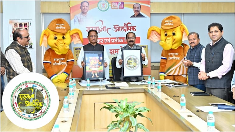 Surguja Olympics: मुख्यमंत्री साय बोले- सरगुजा पूरे मनोयोग और उमंग के साथ ओलंपिक के लिए तैयार, "गजरु" का किया अनावरण