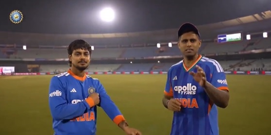 IND vs NZ, 4th T20I: चौथे टी20 से क्यों बाहर हुए ईशान किशन? कप्तान सूर्यकुमार यादव ने बताया