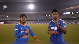 IND vs NZ, 4th T20I: चौथे टी20 से क्यों बाहर हुए ईशान किशन? कप्तान सूर्यकुमार यादव ने बताया