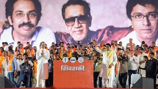 लड़ाई खत्म नहीं हुई, मराठी मानुस की बात, BMC में हार के बाद उद्धव और राज ठाकरे की पहली प्रतिक्रिया